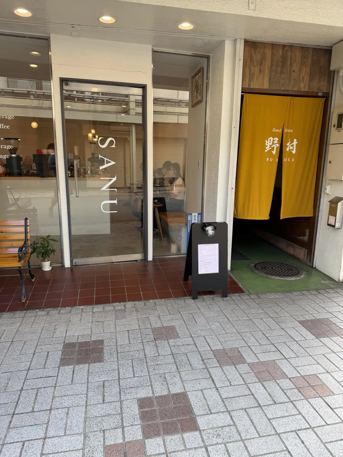 SANU Coffee Stand storefront in Takayama